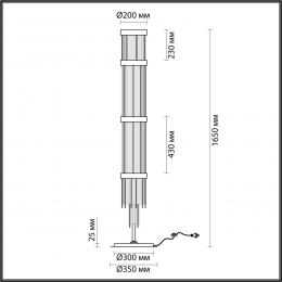 Odeon light 4788/12F HALL ODL21 554 золото/металл/стекло Торшер E14 12*40W YORK  - 2 купить